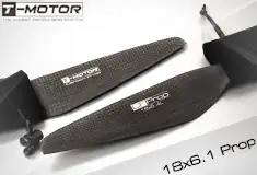 T-Motor Carbon Fiber Prop (2pcs) - 18 x 6.1