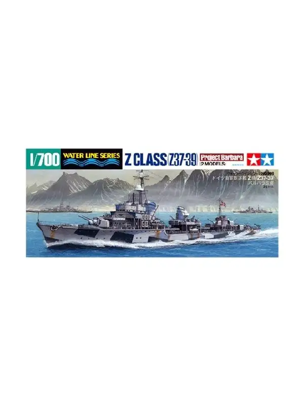 Tamiya 31908 German Destroyer Z Class Set of Two 1/700 Scale Plastic Model Kits