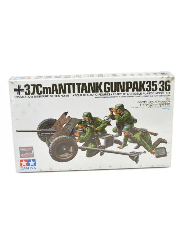 Tamiya 35035 WWII German 37mm Anti-Tank Gun 1/35 Scale Plastic Model Kit