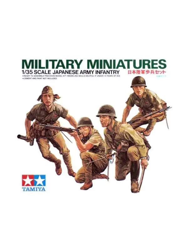 Tamiya 35090 WWII Japanese Army Infantry 1/35 Scale Plastic Model Figures
