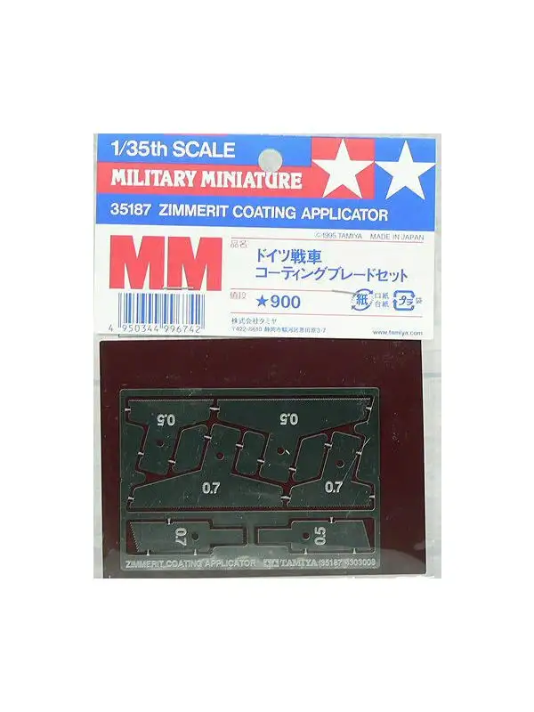 Tamiya 35187 Zimmerit Coating Photo-Etched Applicator for 1/35 Scale Kits