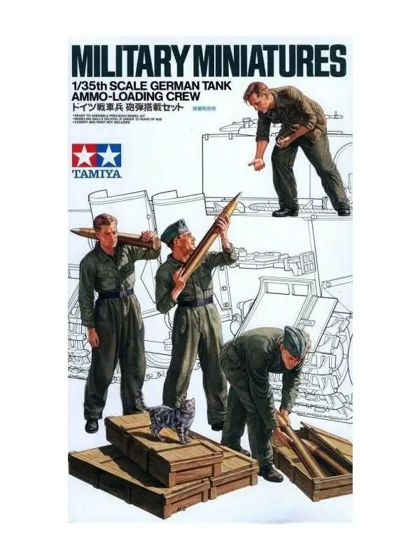 Tamiya 35188 WWII German Tank Ammo-Loading Crew 1/35 Scale Plastic Model Figures