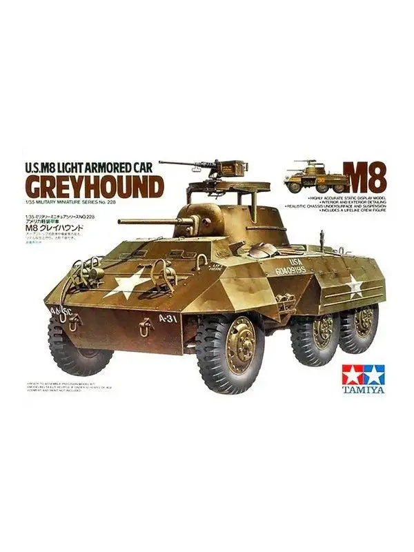 Tamiya 35228 WWII US M8 Greyhound Light Armored Car 1/35 Scale Plastic Model Kit