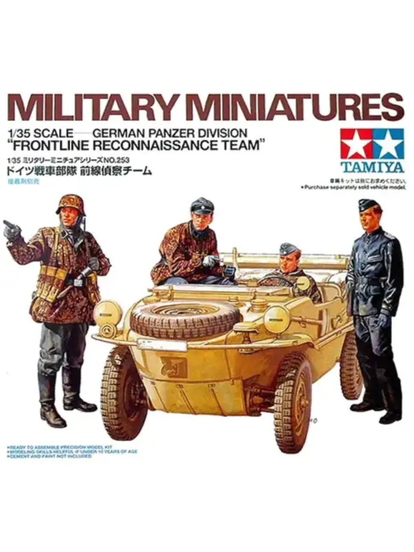 Tamiya 35253 WWII German Panzer Division Frontline Recon Team 1/35 Scale Figures