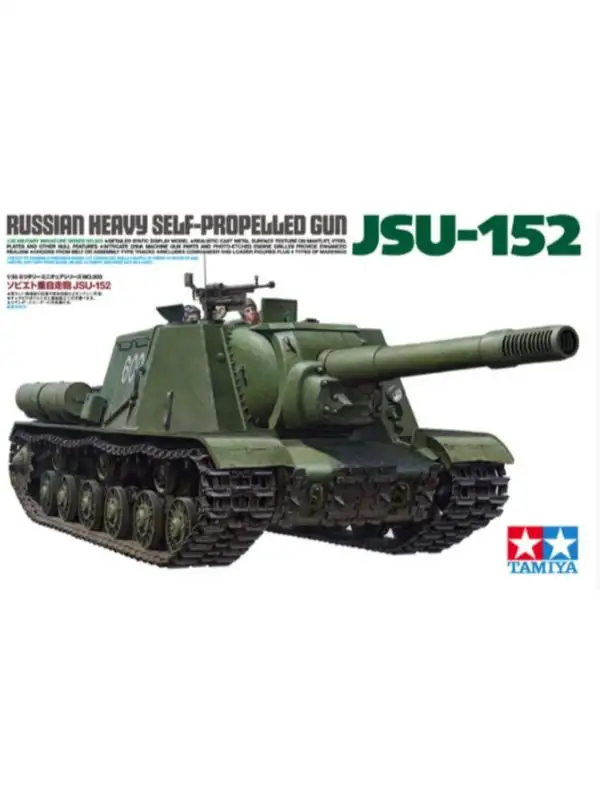Tamiya 35303 Soviet JSU-152 Heavy Self-Propelled Gun 1/35 Scale Model Kit