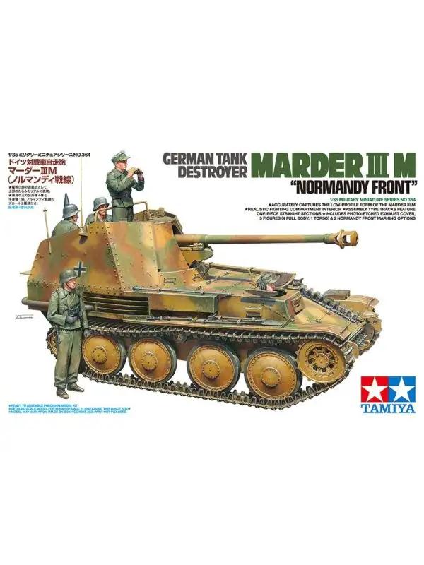 Tamiya 35364 Marder III M Tank Destroyer Normandy 1/35 Scale Plastic Model Kit
