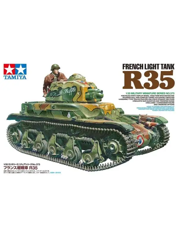 Tamiya 35373 WWII French Light Tank R35 1/35 Scale Plastic Model Kit