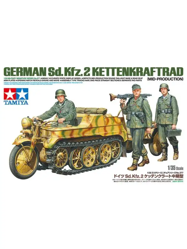 Tamiya 35377 WWII German Sd.Kfz.2 Kettenkraftrad 1/35 Scale Plastic Model Kit