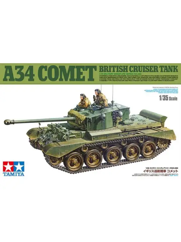 Tamiya 35380 British Cruiser A34 Comet 1/35 Scale Plastic Model Kit