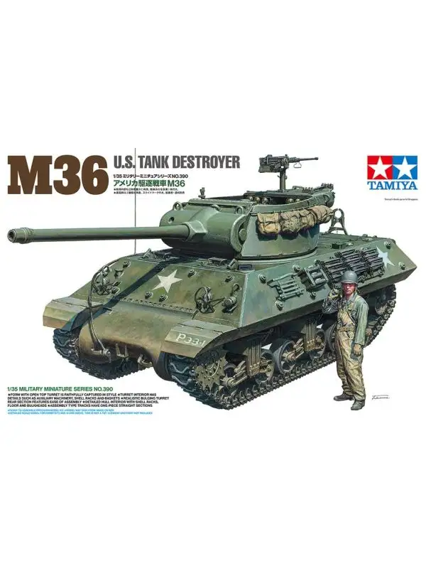 Tamiya 35390 M36 Tank Destroyer 1/35 Scale Plastic Model Kit