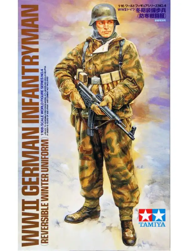 Tamiya 36304 WWII German Infantryman 1/16 Scale Plastic Model Figure