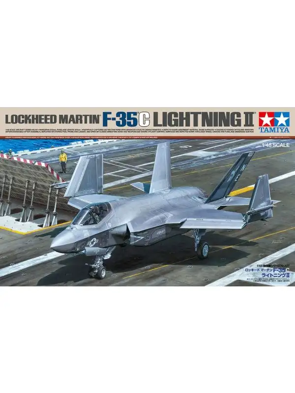 Tamiya 61127 Lockheed-Martin F-35C Lightning II 1/48 Scale Plastic Model Kit