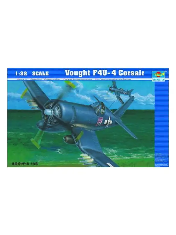 Trumpeter 2222 Vought F4U-4 Corsair 1/32 Scale Plastic Model Kit