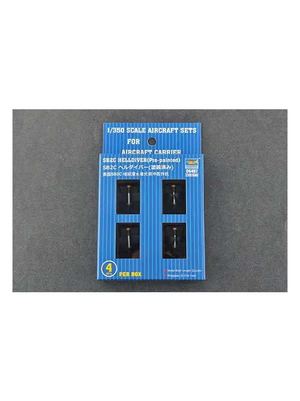 Trumpeter 6407 SB2C Helldiver Set of 4 1/350 Scale Assembled & Painted Models