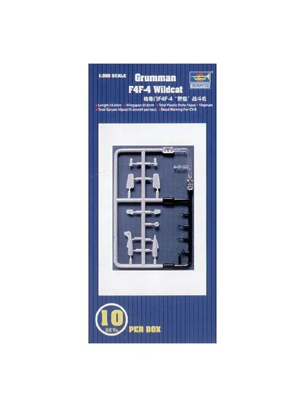 Trumpeter 6202 F4F-4 Wildcat Scale Aircraft Set for 1/350 Scale Model Ships