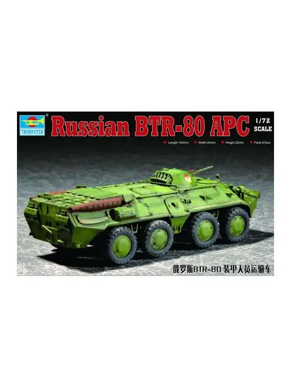 Trumpeter 7267 BTR-80 APC 1/72 Scale Plastic Model Kit