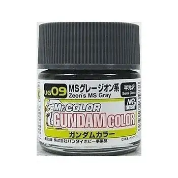 GSI Creos MR. Hobby Mr Gundam Color UG09 MS Gray Zeon 10mL Semi-Gloss Paint