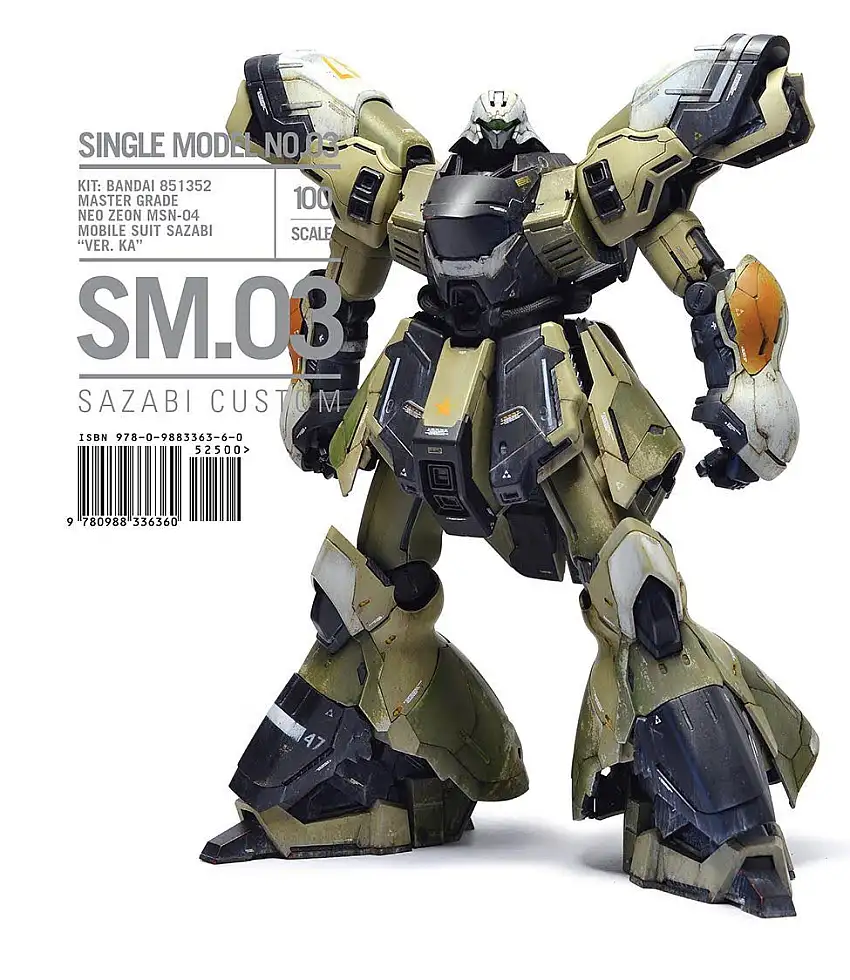 SM.03 Custom Sazabi Weathering Book