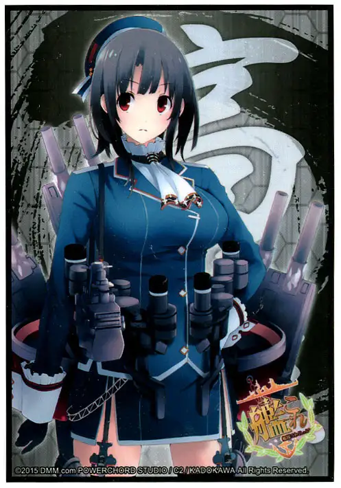 Weiss Schwarz Trading Card Game Takao Card Sleeves #844 [60 Count]