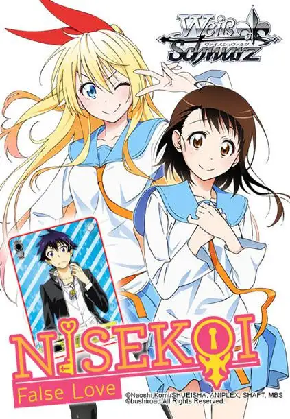 Weiss Schwarz Trading Card Game Nisekoi False Love Trial Deck [English Edition]