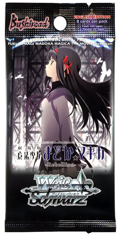 Weiss Schwarz Trading Card Game Puella Magi Madoka Magica The Movie Rebellion Booster Pack [8 Cards]